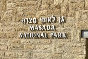 Masada