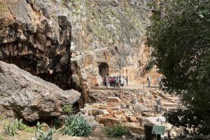 Pan's Temple (Banias)