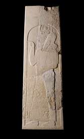 Tiglath-Pileser-III-Iran-Stele.jpg