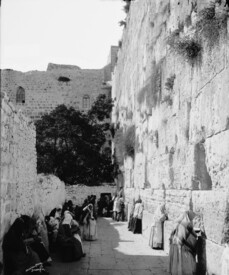 Matson - Jews' wailing place, upright - LC-DIG-matpc-06651.jpg