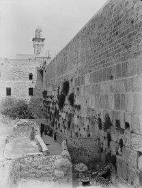 Matson - Wailing Wall, general view from south - LC-DIG-matpc-07439.jpg
